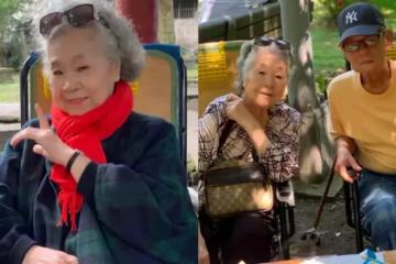 89歲素珠阿姨「消失多年突曬照」粉絲急關心!高齡曝現況「笑喊我很溫柔」常逗樂丈夫