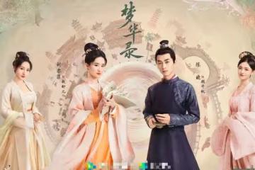 劉亦菲新劇火出圈,代表作《仙劍》被翻拍,一個月三部蹭熱度