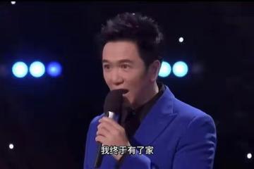 香港回歸25周年,眾港星送祝福,劉德華謝霆鋒參加文藝晚會!