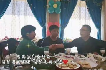 許舅路邊啃干餅，老杜回家慶功宴。熊磊：誰管我們孤兒寡母啊？