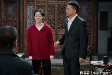 張凱麗女兒演技驚艷眾人,把何幸運這個角色演活了,完全不輸母親