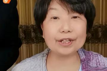 杜新枝實名舉報許敏,關鍵信息卻虛化,網友:許敏團隊怎麼加入?