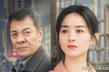 幸福到萬家：外來戶王家，對地頭蛇卑躬屈膝，真實的農村生存法則