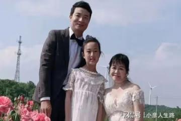 鬧掰了?楊櫧策訴苦,置頂留言暗示會被余秀華拋棄,網友:想多了