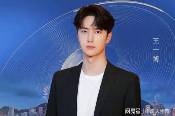 王一博因熱愛踏入娛樂圈,卻因爆紅,被時代所選擇