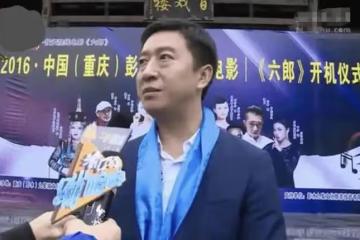 演員黃剛獲刑11年，冒充大明星開銷會發雞蛋，騙老年人130萬