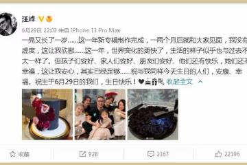 老爸是歪瓜裂棗,女兒卻顏值爆表,這些明星父女的長相真奇妙