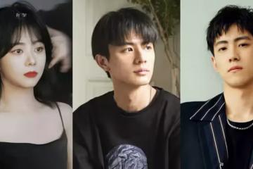 譚松韻又一部電視劇來襲！合作一位大帥哥，另外兩位男生頗有看頭