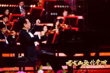 眾星登央視晚會為黨慶生，93歲田華滿頭白髮，杜江講述英雄故事