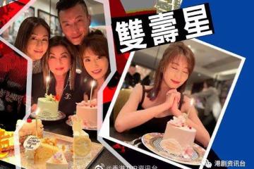 林夏薇樂易玲雙壽星慶生！胡定欣陳山聰大搞聚會很識做