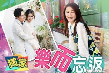 蕭正楠傷心變「望妻石」！黃翠如勇闖歐洲戰火大地