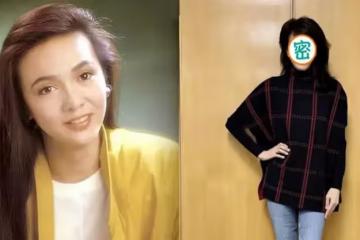 65歲鄭裕玲近照罕曝光！臉部認不出，媒諷「一整毀所有」生活奢侈住豪宅，網友：自信的女人最美麗