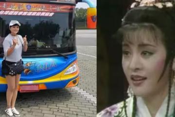 63歲易淑寬轉行遊覽車叫賣工作,直言利潤驚人。被酸沒戲拍才來,霸氣回懟:我拒絕拍戲