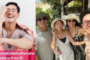 泰星Weir將於七月曼谷結婚, 女友背景殷實