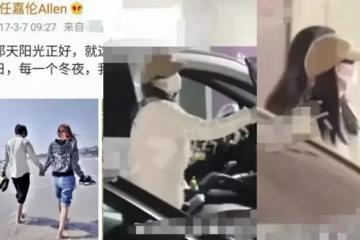 任嘉倫攜老婆逛商場，甜蜜聊天罕見同框，聶歡氣質顏值佳！