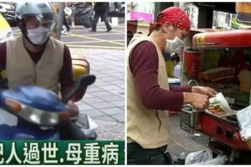 本土劇演員為照顧母親轉行賣早餐,資金不足將機車大改造,走到哪賣到哪:生命會找到出路.