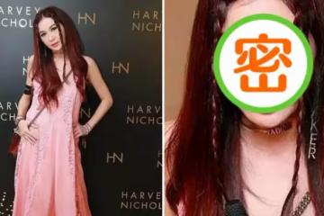 55歲溫碧霞未精修圖流出，粉色吊帶長裙少女風，但滿臉皺紋濃妝遮不住，遭網友狠批：別再扮少女了