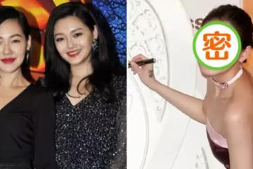 「早期大S」有多美？單眼皮+柳葉眉，穿酒紅抹胸裙，又純又欲太迷人：連「劉德華都稱讚」 美似張曼玉