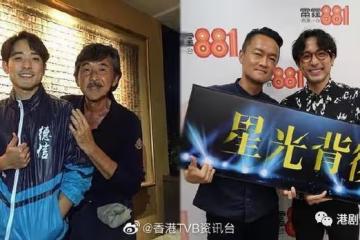 林德信跟圈外女友拍拖5年!曾為緋聞及Bad Boy形象感困擾
