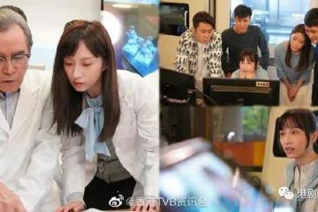 究竟天有幾高｜龔嘉欣贊John哥親切 一集劇演繹10年變化