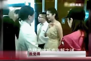 靠「做小四」上位,被黃聖依欺負到大哭,穎兒是怎麼洗白的?