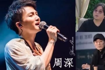 流行中的清流！張藝謀夸好，高曉松是伯樂