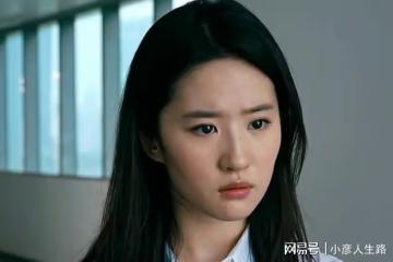 《驕陽伴我》被傳籌拍，肖戰與大8歲女演員演「姐弟戀」，該火了
