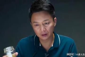 結婚13年幸福美滿,52歲大器晚成,劉奕君愛情事業雙豐收