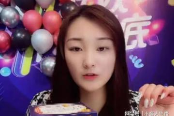 慌不擇路?陳亞男跳嘻哈熱舞滿屏尷尬,被調侃像做法事的大仙