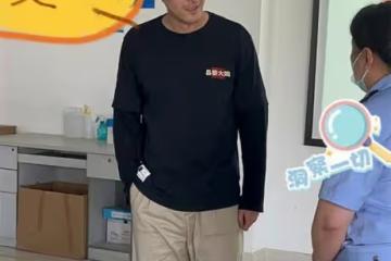 女子駕校考場偶遇胡歌,曬出偶像簽名照,寥寥幾個字卻獲贊無數