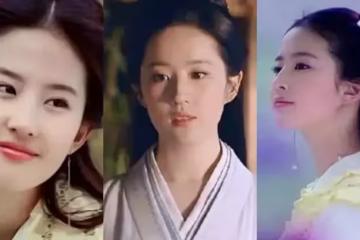 《夢華錄》大火,劉亦菲終醒悟「殺」回古裝劇!這16年她都去哪了?