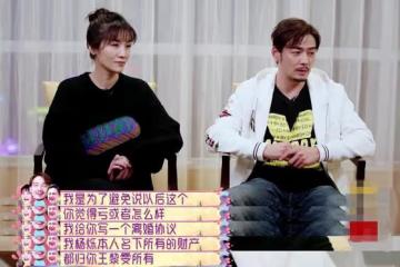 「邪魅公子」楊爍毀滅史,從紅遍全國到銷聲匿跡,他到底做了什麼