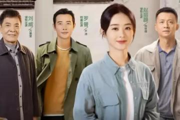 趙麗穎新劇沒讓人失望,導演拍出了真正的女性群像!