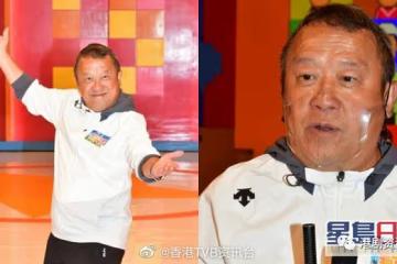 曾志偉再做《獎門人》有點緊張！計劃請新舊嘉賓PK