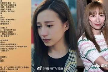 龔嘉欣吁停止揣測何時染疫！強調沒有去聚會：生病很難受