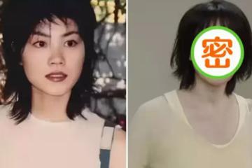 王菲近照露鎖骨秀性感,52歲天后氣場不足,清瘦像女版傑克遜,網友:辛苦謝霆鋒了