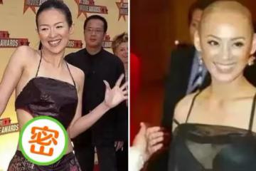 有種紅毯尷尬叫「得罪造型師」,寧靜光頭上陣,章子怡穿肚兜,網友:衣品見人品