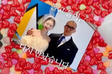 大S婚紗照曝光,具俊曄摟肩愛妻超甜蜜,卻被吐槽像爸爸和女兒