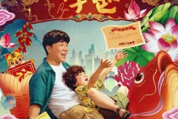 兩部電影宣布定檔，6部電影就宣布退出暑期檔，黃渤的也撤檔了