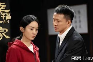 《幸福到萬家》唐曾漸入佳境,他把王慶來的窩囊勁兒演得恰到好處