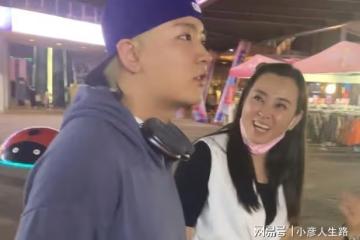 晉媽曬全家福給UU慶生,崔晉被嘲像外來戶,網友:啥時候離開UU家