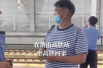 大衣哥渭南商演叫停後,在家當音樂老師做學問,無償傳授演唱竅門