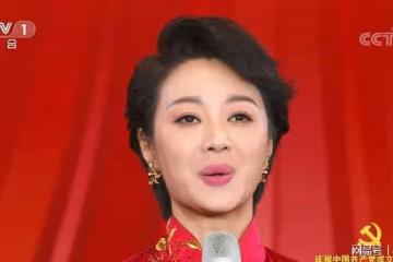 范志博：跨界轉型即巔峰，央視主持首秀就搭檔任魯豫主持七一晚會