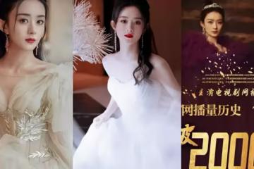 太優秀了!趙麗穎主演的電視劇放量突破2000億!
