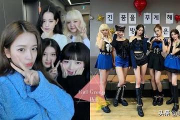 韓國STARSHIP新女團IVE6位成員介紹、直拍整理，忙內只有14歲