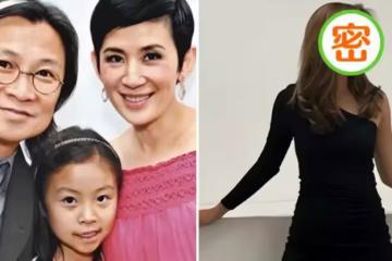 吳君如女兒近照曝光!染發穿開叉裙打扮成熟,長相隨陳可辛,網友:16歲孩子打扮像30歲