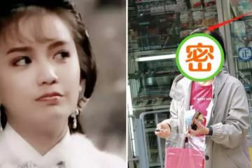 57歲曾華倩「素顏逛街」被拍！面容憔悴「難逃中年脫髮危機」，退圈多年變普通路人樣，網友感歎：歲月催人老