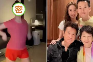 石修31歲兒媳穿短褲跳舞!已懷孕3個半月,素顏出鏡扎丸子頭難掩氣質,四肢仍纖細美腿吸睛