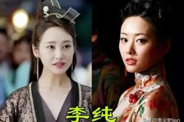 當「慶餘年四美」穿上旗袍，李純青澀，李沁文藝，看到宋軼：心動