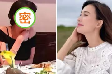 林志玲紐約吃飯被偶遇！一字肩上衣秀白皙鎖骨，47歲年齡24歲的臉，網友：不愧是「凍齡天花板」